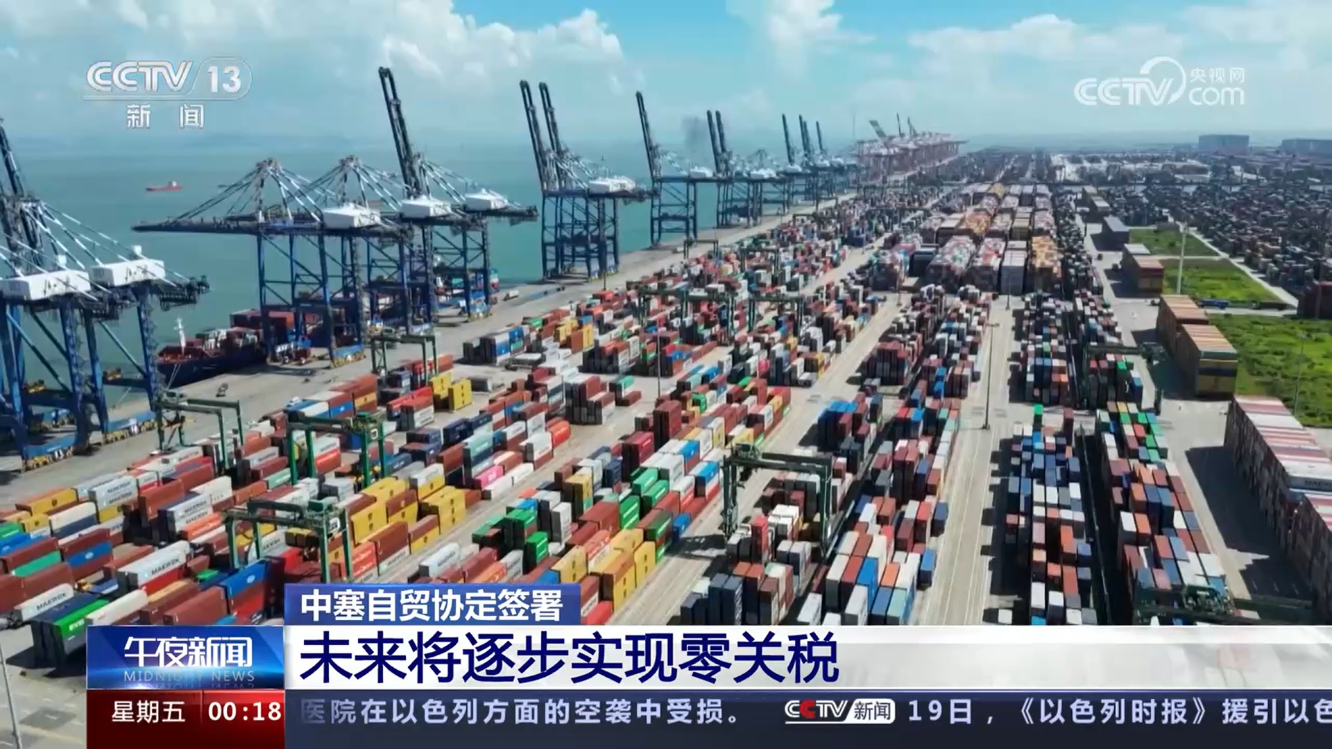 微信截图_20231023170707.png